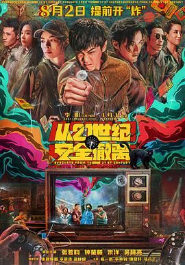 xvideos成人免费视频